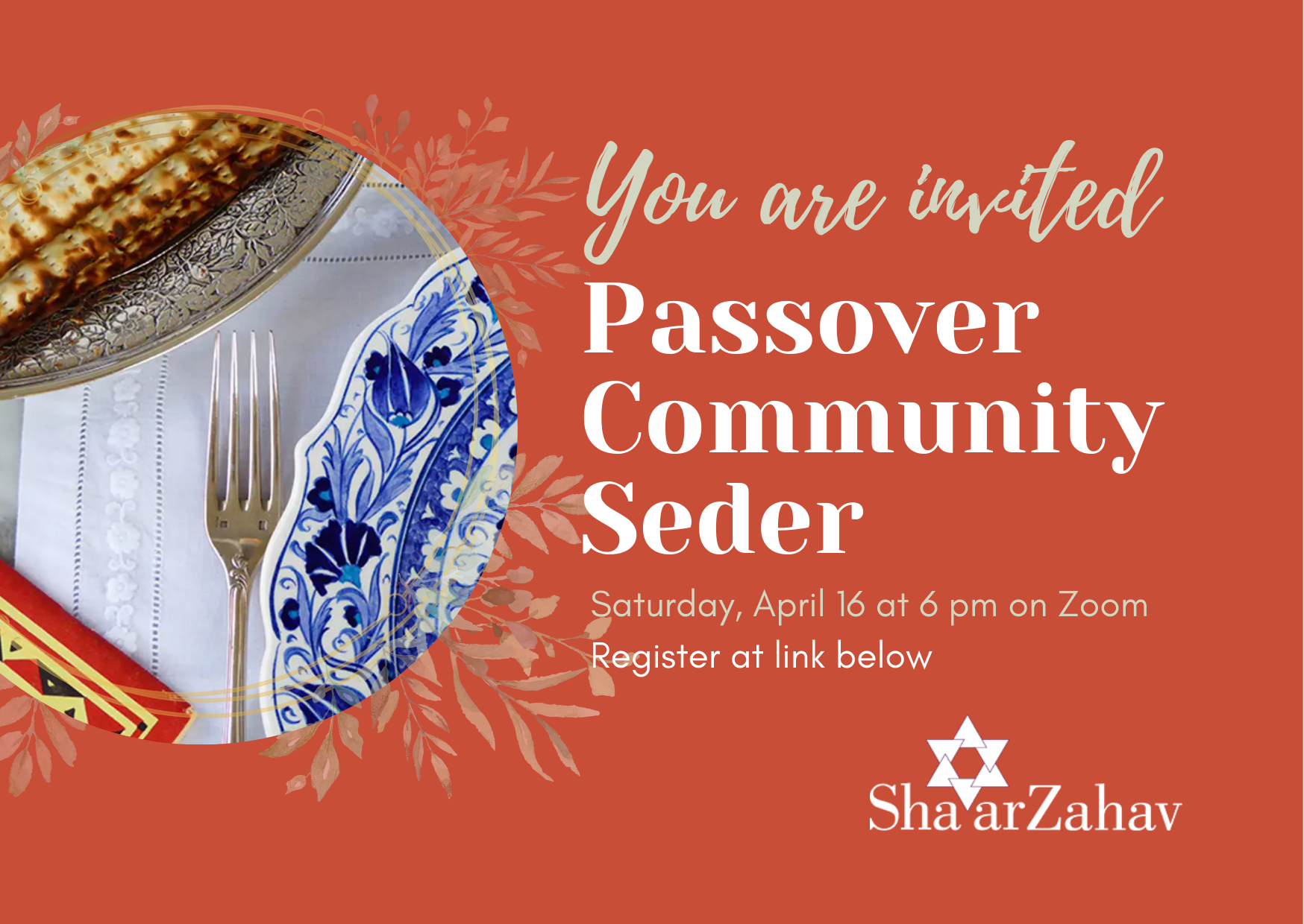Passover Seder Sha'ar Zahav